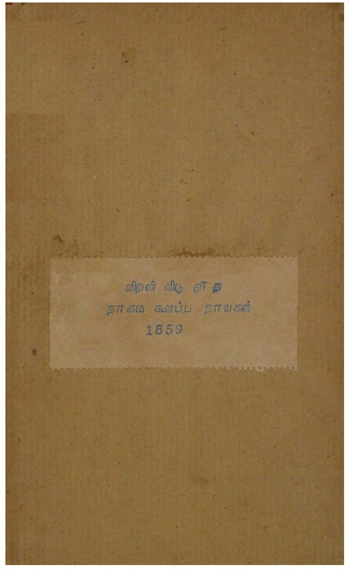 cover image